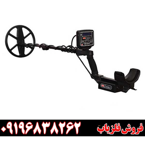 فلزیاب جی تی آر پلاس