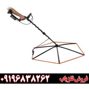 فلزیاب جی تی آر پلاس