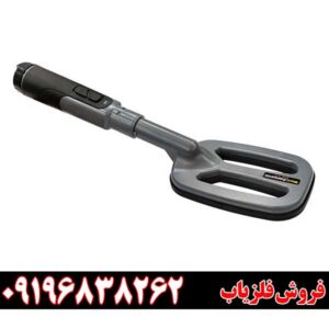 پین پوینتر ام اف 90