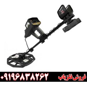 فلزیاب اینفینیتی مکس پرو