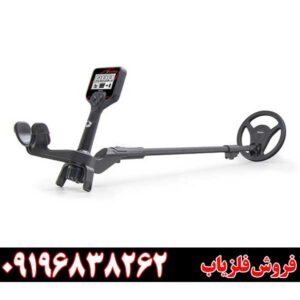 فلزیاب بوقی 1ST SWING