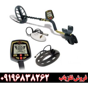 فلزیاب فیشر F70