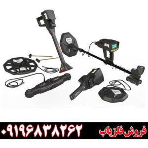 فلزیاب اینفینیتی مکس پرو