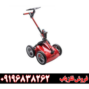 فلزیاب تصویری کبری 400