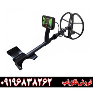 فلزیاب بلک داگ گلادیاتور