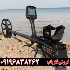 فلزیاب ایمپکت پرو