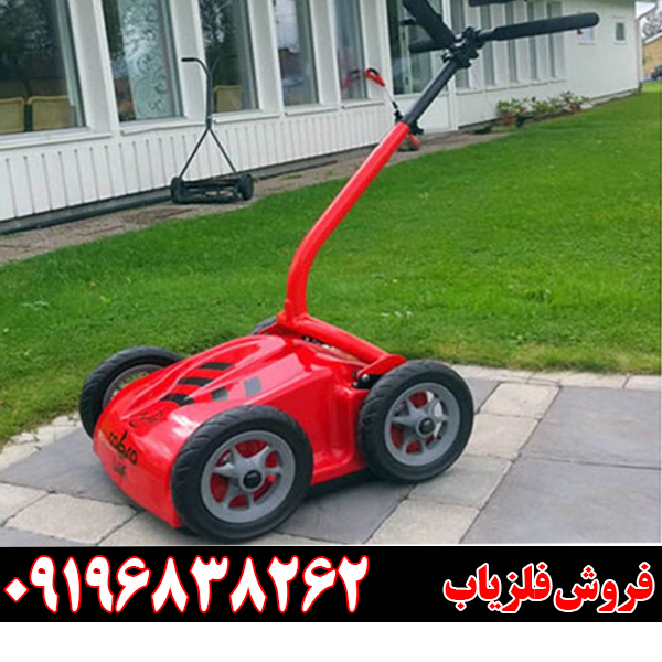فلزیاب تصویری کبری 400