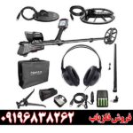 فلزیاب ایمپکت پرو