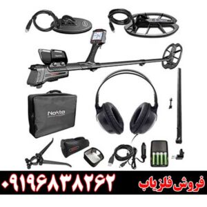 فلزیاب ایمپکت پرو