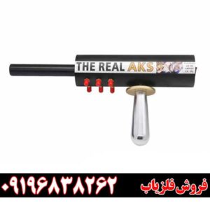 ردیاب aks real black