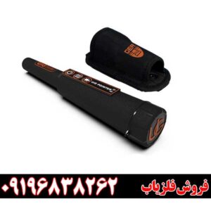 پین پوینتر یو آی جی پوینتر
