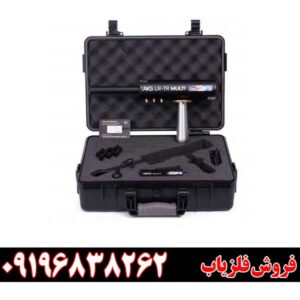 ردیاب aks real black