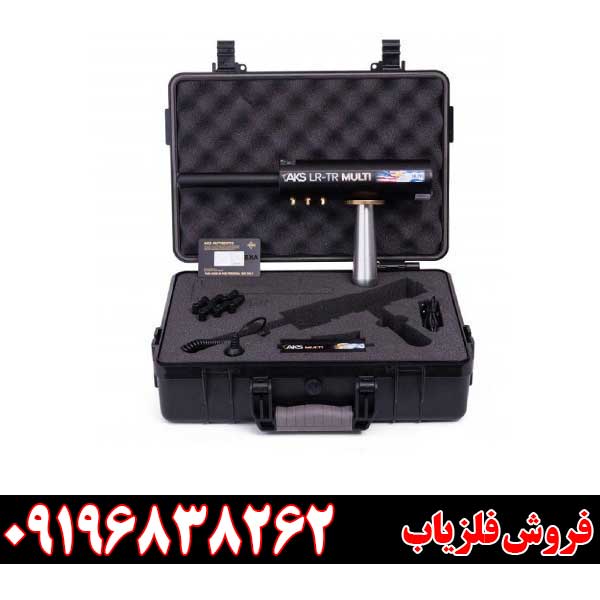 ردیاب aks real black