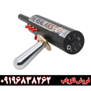 ردیاب aks real black
