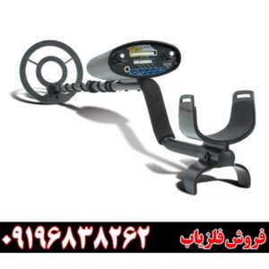 فلزیاب بوقی شارپ شوتر