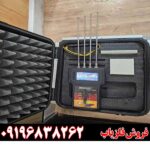 بیونیک پرو پلاس