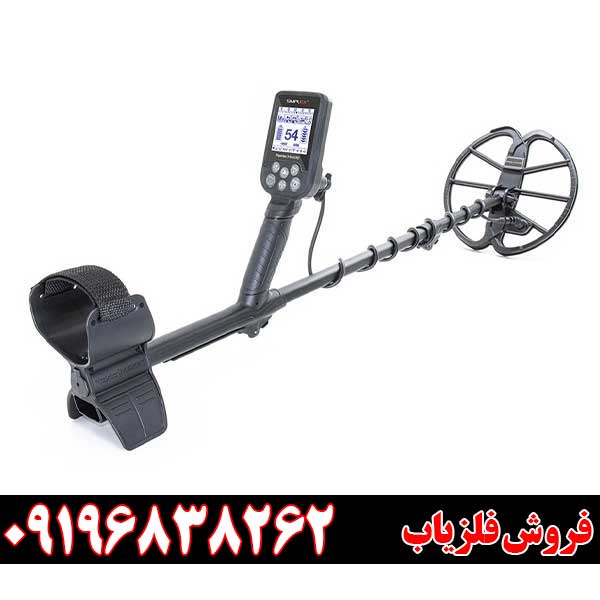 فلزیاب سیمپلکس پلاس