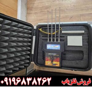 بیونیک پرو پلاس