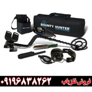 فلزیاب بوقی شارپ شوتر