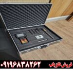 بیونیک پرو پلاس