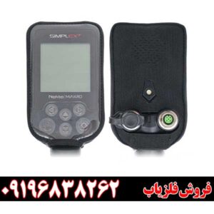 فلزیاب سیمپلکس پلاس