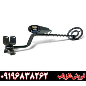 فلزیاب بوقی شارپ شوتر