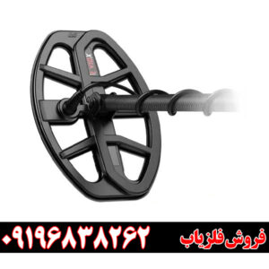 بهترین لوپ فلزیاب در بازار