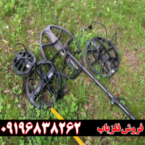 بهترین لوپ فلزیاب در بازار