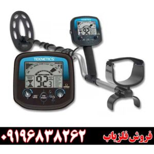 فلزیاب تکنتیکس امگا 8500