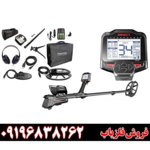 نقد و بررسی فلزیاب ایمپکت پرو: عملکرد، تفکیک، عمق‌زنی و تنظیمات