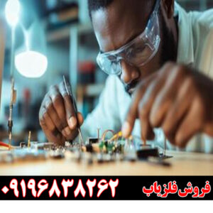 تعمیر فلزیاب 