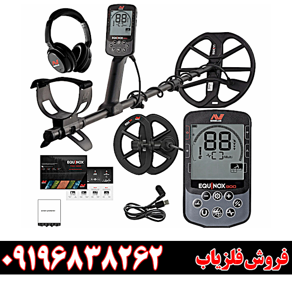 تجربه کاربری و نقد و بررسی اکوناکس 900