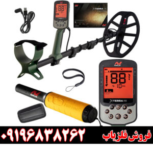 فلزیاب اکسترا پرو در مقابل اکوناکس ۹۰۰؛ کدام را بخریم؟