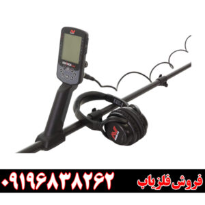 تجربه کاربری و نقد و بررسی اکوناکس 900