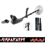 فلزیاب بوقی گلد سیکر