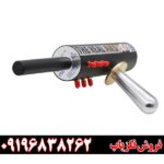 ردیاب aks real black