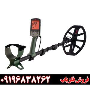 فلزیاب اکسترا پرو در مقابل اکوناکس ۹۰۰؛ کدام را بخریم؟
