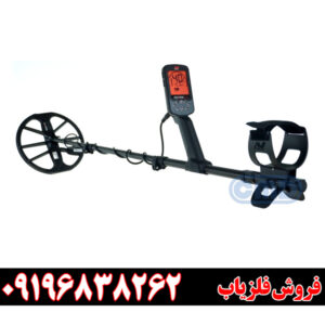 سوالات متداول کاربران درباره فلزیاب اکوناکس 900