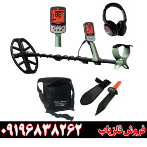 رازهای کار با فلزیاب اکسترا پرو | نکات طلایی برای کاوشگران