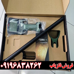 رازهای کار با فلزیاب اکسترا پرو | نکات طلایی برای کاوشگران