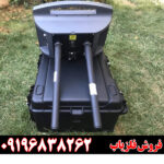 فلزیاب پروتون دو سنسور