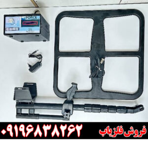 کویل ضدآب فلزیاب