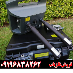 فلزیاب پروتون دو سنسور | بررسی تخصصی، مشخصات فنی و عمق واقعی دستگاه
