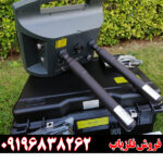 فلزیاب پروتون دو سنسور