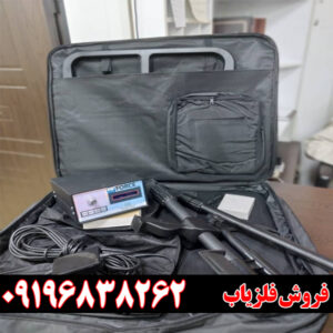 کویل ضدآب فلزیاب