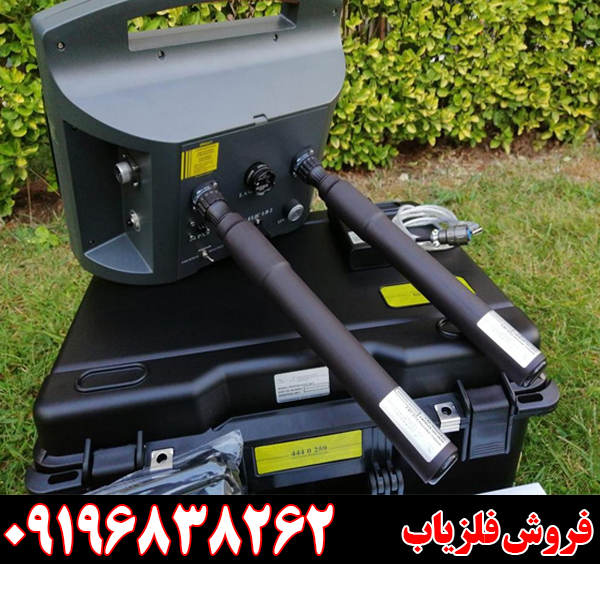 بررسی تخصصی فلزیاب پروتون 2 سنسور