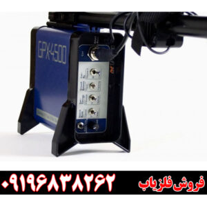 بررسی جامع فلزیاب جی پی ایکس 4500