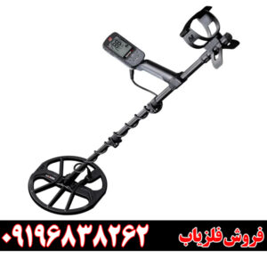 فلزیاب اکوناکس 900 ماینلب – بهترین نقطه‌زن سال 2025