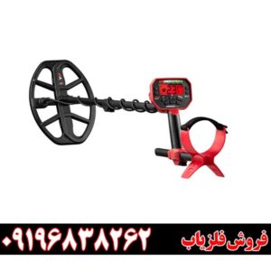 معرفی فلزیاب ونکویش ۵۴۰ پرو