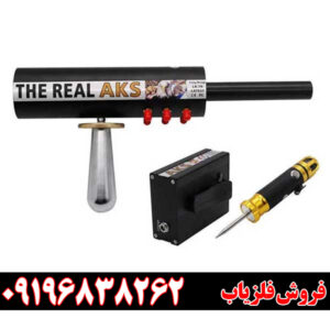 معرفی ردیاب aks real black